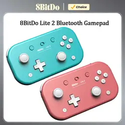 8BitDo Lite 2 Bluetooth Gamepad with Vibration,Wireless Game Controller for Nintendo Switch Lite Android Raspberry Pi