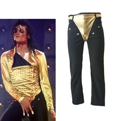 Michael Jackson Classics Dangerous Stage Performance Pants 