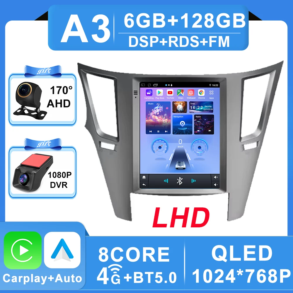 A-6-128G DVR