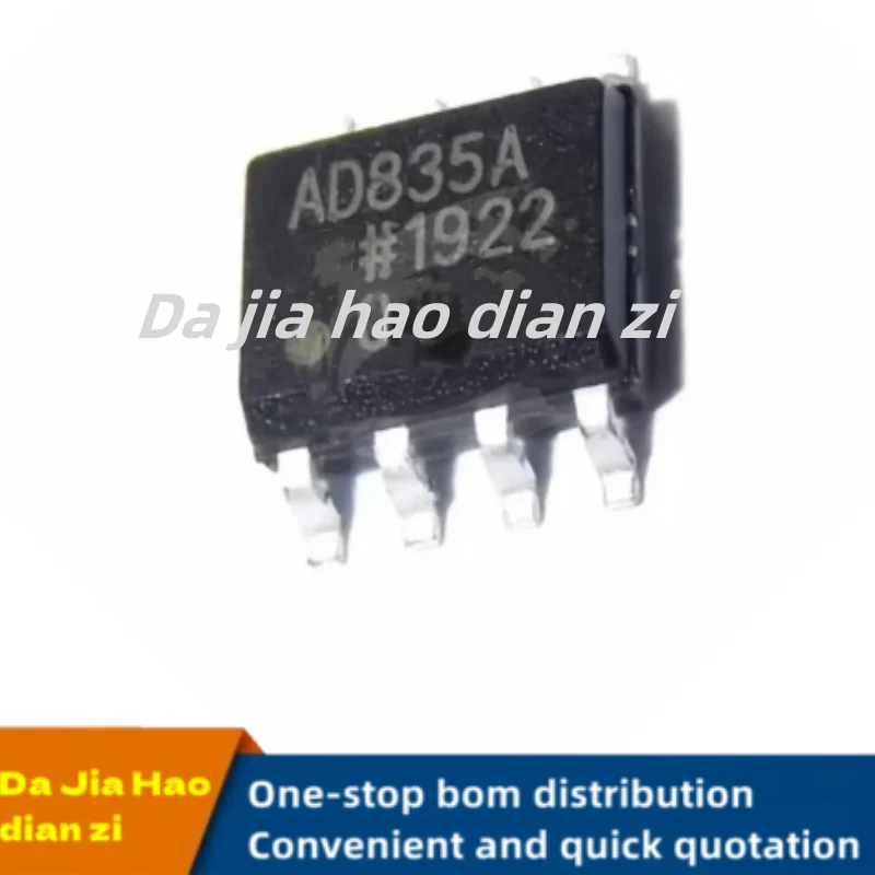 1pcs/lot AD835A AD835ARZ SOP8 ic chips in stock