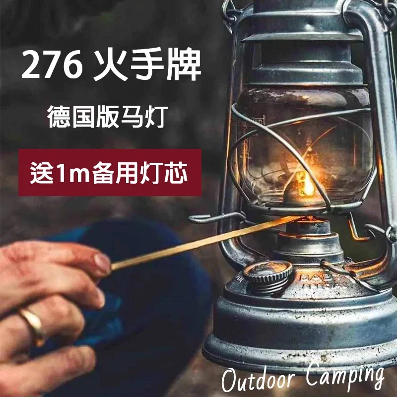 German version kerosene horse lamp, old-fashioned retro portable outdoor camping atmosphere light, camping tent light travel