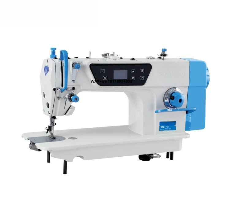

MC PS1 Direct Drive Lockstitch Sewing Machine HMC Motor Industrial Sewing Machine