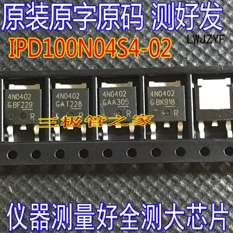 Electronic Components & Supplies