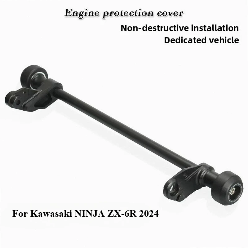 

For Kawasaki NINJA ZX-6R 2024, Modified Engine EP Anti-drop Ball Glue Engine Bumper