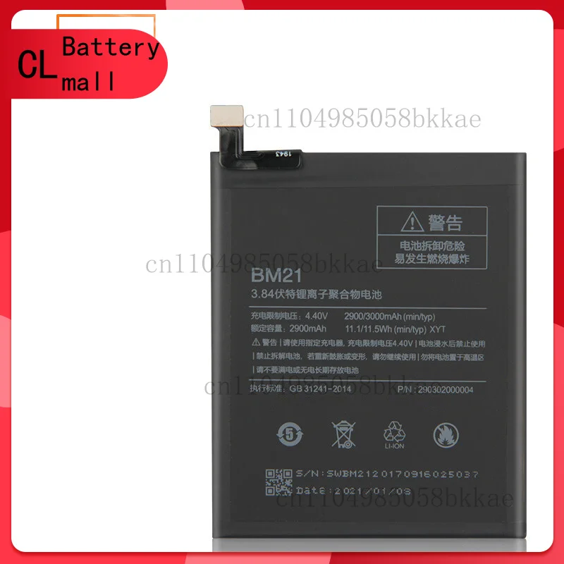 

Высококачественная сменная батарея BM21 для XiaoMi/Redmi Note Mi Note 5,7 дюйма, 2900 мАч