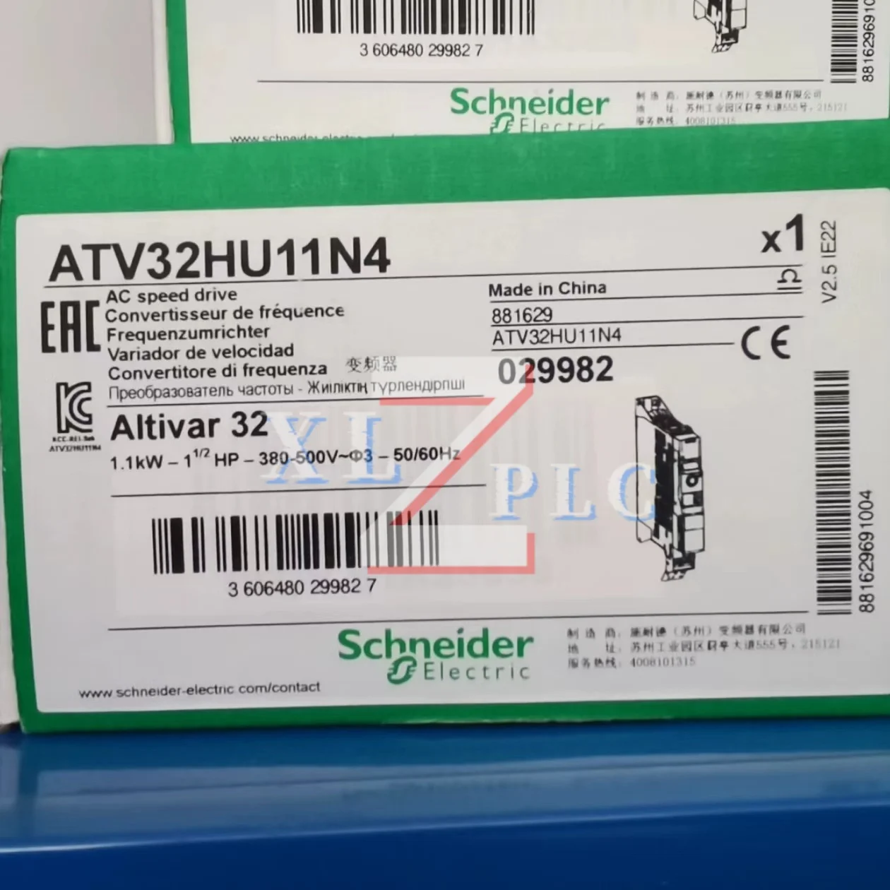 

new in stock frequency drive ATV320U22N4C ATV32HU11N4