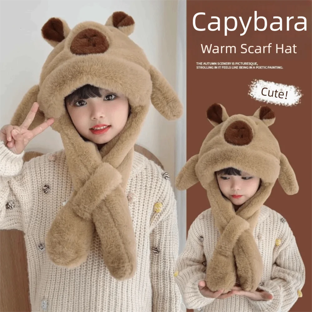 

Детский шарф с капюшоном Fun Capybara, интегрированный дизайн, мягкие грелки для шеи, утолщенная ветрозащитная шапка для защиты ушей, уличная шапка