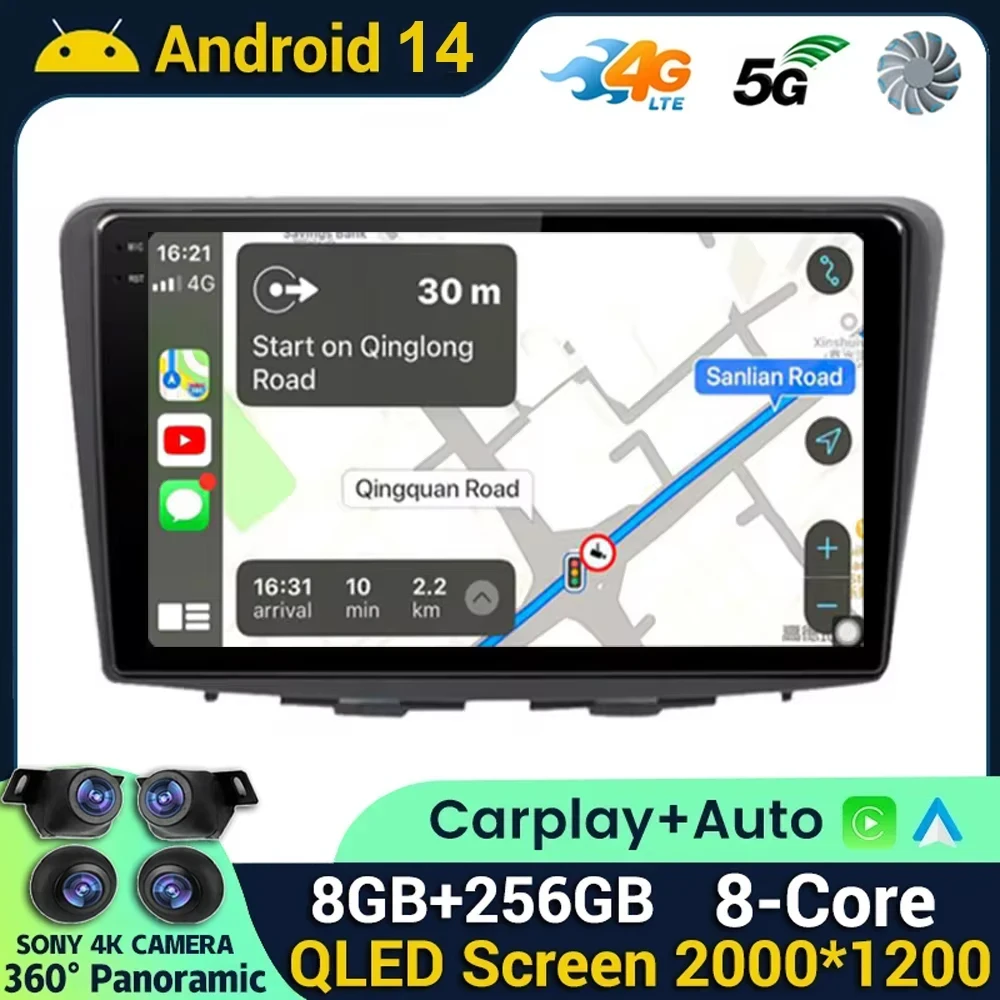 Android 14 For Suzuki Baleno 2015 - 2022 GPS QLED Screen Wireless Carplay Car Multimedia Radio Video Navigation Player 4G+WIFI