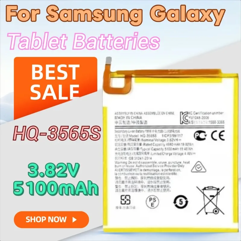 

New 3.82V 5100mAh HQ-3565S Tablet Battery for Samsung Galaxy Tab A7 Lite 8.7 2021 SM-T225N/T225C/T220/T225 Volts T220 HQ-3565N