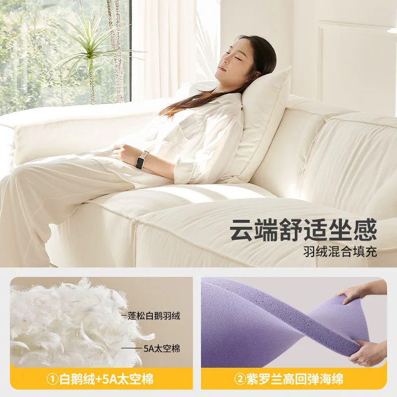 

Французский кремовый ветер, блок тофу, диван для гостиной, небольшая квартира, съемный диван ваби, песчаный ветер из льняной ткани