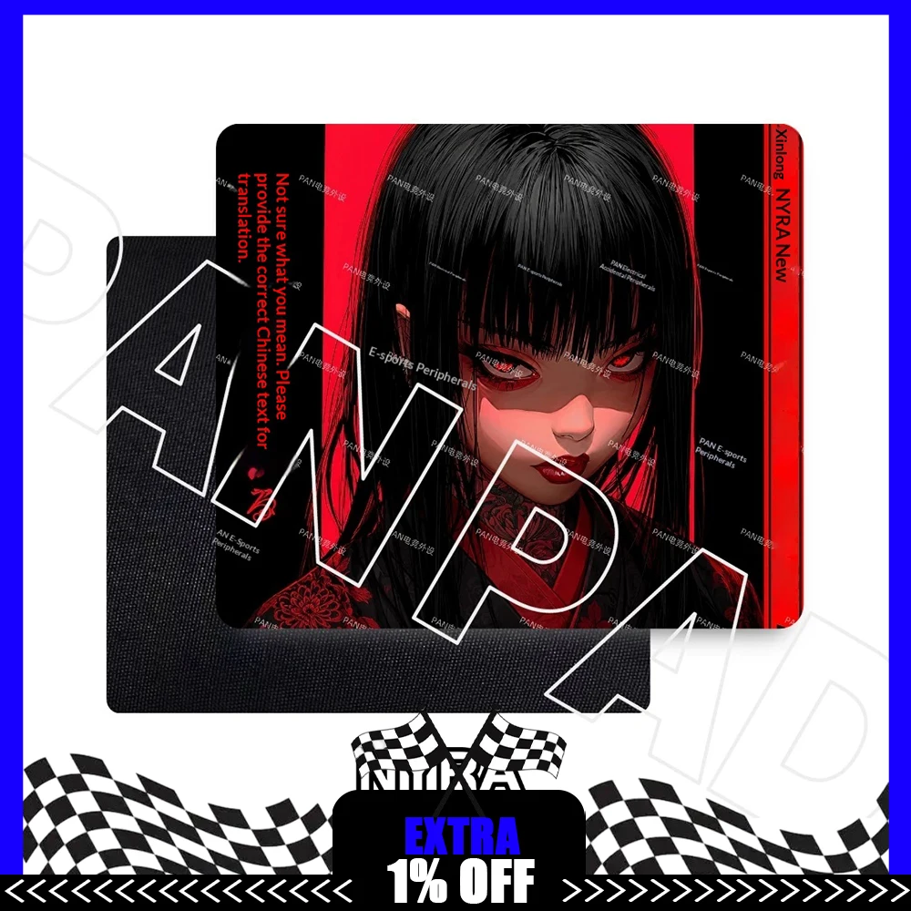 PAN Esports BORN IN THE BLOOD NYRA Glass Gaming Mousepad FPS Both Speed And Smooth Mouse Pad For VALORANT TTK CSGO PC Accessorie