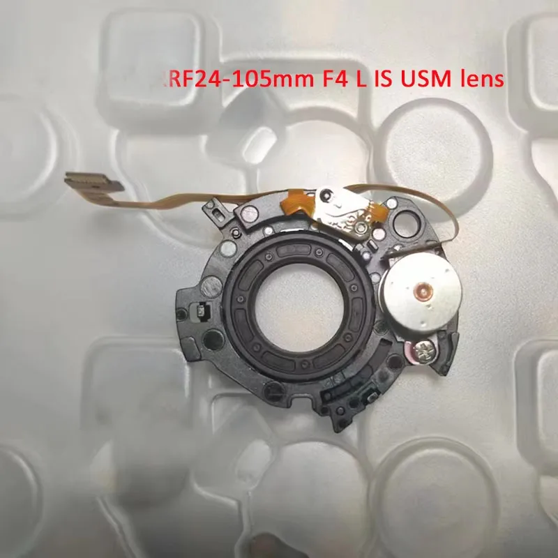 New Power Diaphragm… - image