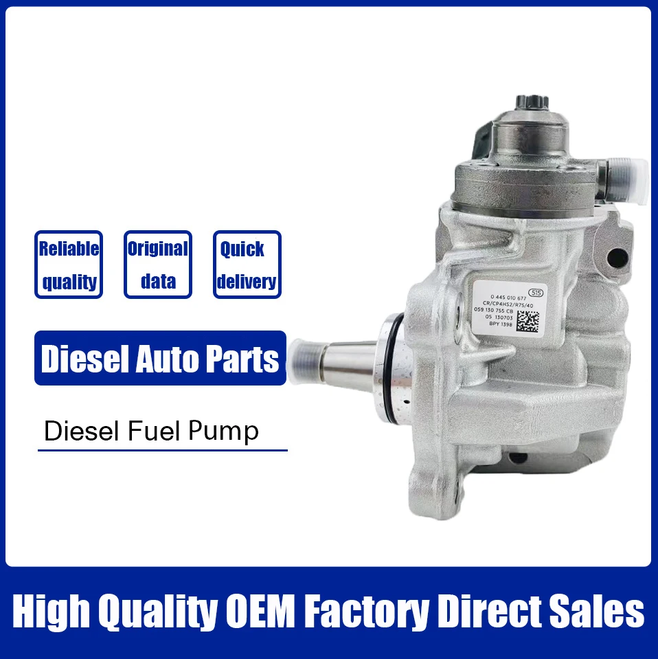 

Common Rail High Pressure Fuel Pump 0445020521 CN3-9B395-AB