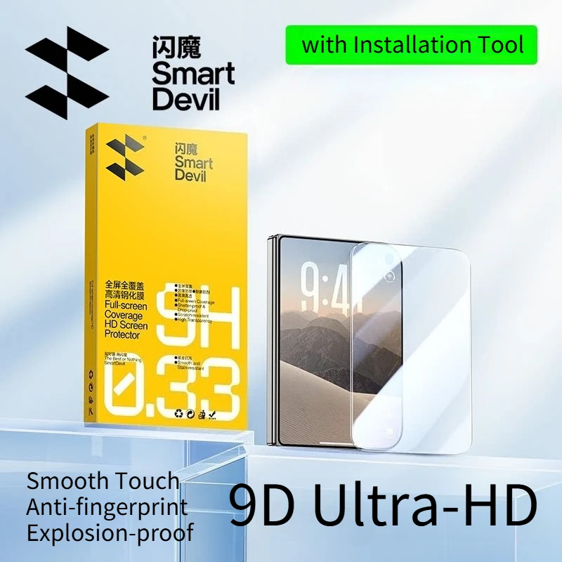 【¥611】SmartDevil iPhone Duo用 ガラス保護フィルム 2枚入り-アリエク特価アラート