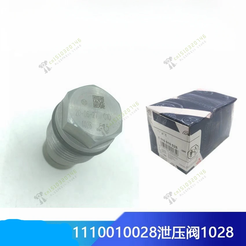 Fuel Rail Pressure Relief Limiter Valve 1110010025 1110010026 Common Rail Parts Limit Pressure Valve 1110010027