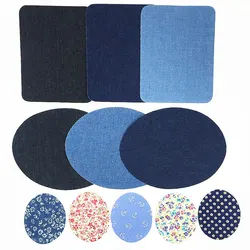 Fabric Iron On Patches Appliques (With Glue Back) Elbow Patches Repair Pants For Jean Clothing And Jean Pants Apparel Sewing