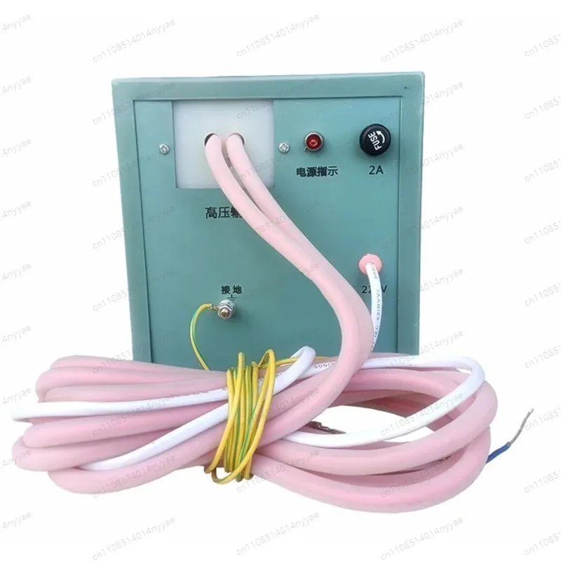 16KV 250W static eliminator oil transformer bag making machine film paper non-woven fabric to eliminate static electricity