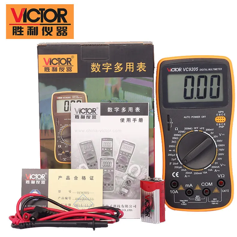 VC9205 digital multimeter capacitance measurement, digital display multimeter