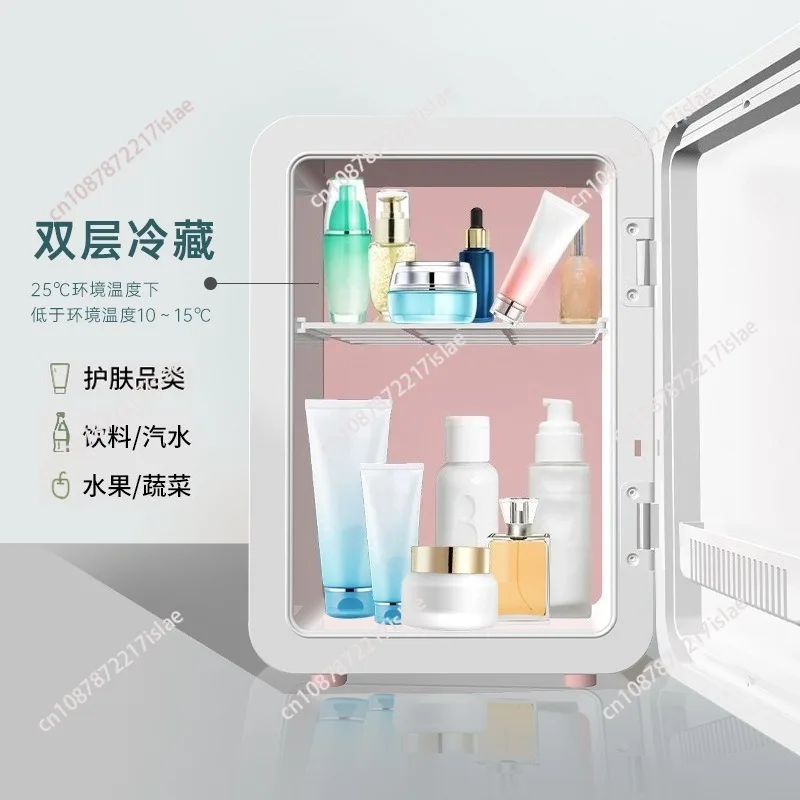 Compact 4L Personal Cooling Box DC12V Low Power Portable Desktop Refrigeration Device