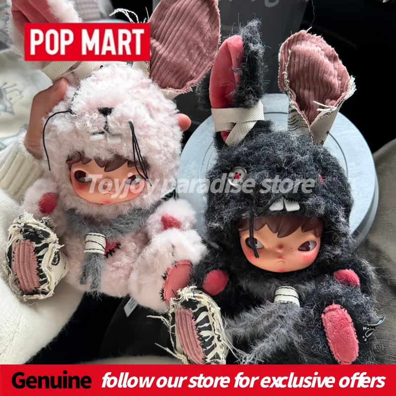 

Authentic POP MART Hirono Little Hare Plush Doll Blind Box Cute Plush Keychain Collectible Trendy Toy Gift For Fans & Collectors