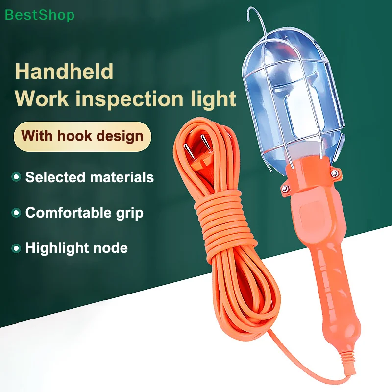〔R〕Hand-held work light with hook, portable car repair lighting lamp, iron cover with cord inspection work light