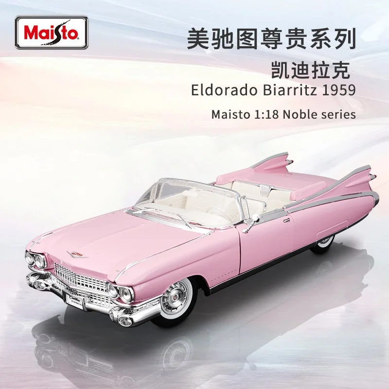 2025 Hot Maisto 1:18 1959 Cadillac Eldorado Biarritz Pink Classic Alloy Retro Luxury Car Model Collector Edition Decoration Toys