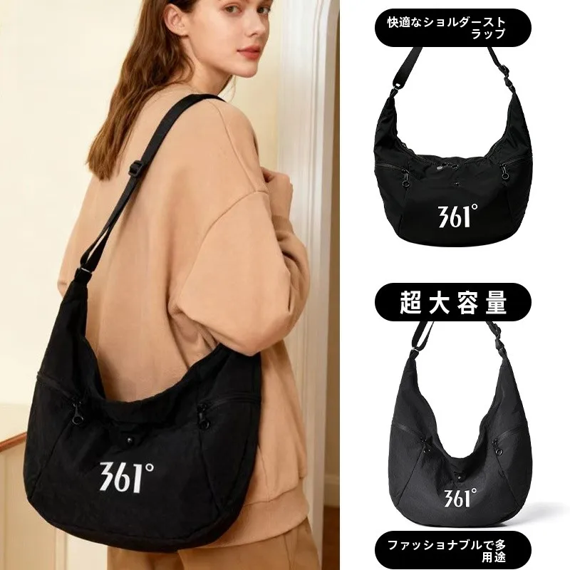 36-°-女性用大容量クロスボディバッグ軽量トラベルシングルショルダーレジャー三日月型バッグ通勤クロスボディバッグ