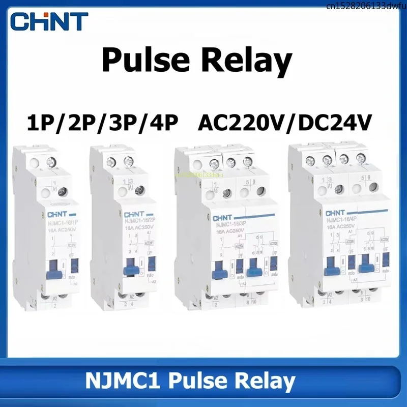 

CHINT NJMC1-16 1P 2P 3P 4P DC 24V AC 220V NJMC1 16A Pulse Impulse Signal Relay NJMC1-16/1P NJMC1-16/2P NJMC1-16/3P NJMC1-16/4P