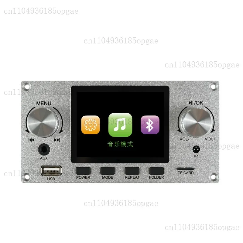 Bluetooth Decoding Board 2.8 Inch Color Screen Lossless Audio Module I2S Digital Audio Player