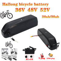 Hailong Electric Scooter Battery 36V 48V 52V 20Ah-30Ah for 250W~1500W Motorcycle/bicycle Waterproof LithiumBattery + Charger