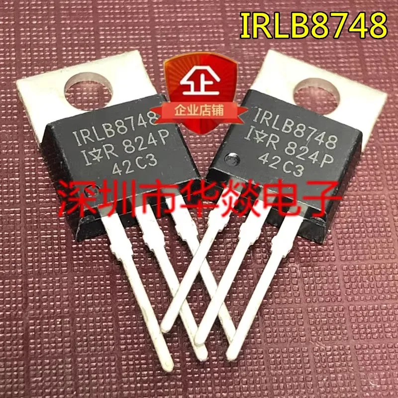 مراجعة وتحليل مكون IRLB8748: مفتاح MOSFET عالي الأداء لتطبيقات الطاقة