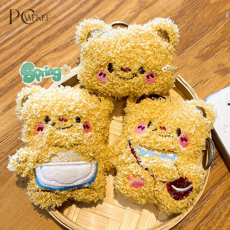 Cartoon Toys Butter Bear Plush Toy Keychain Backpack Plush Doll Keyring Car Key Pendant