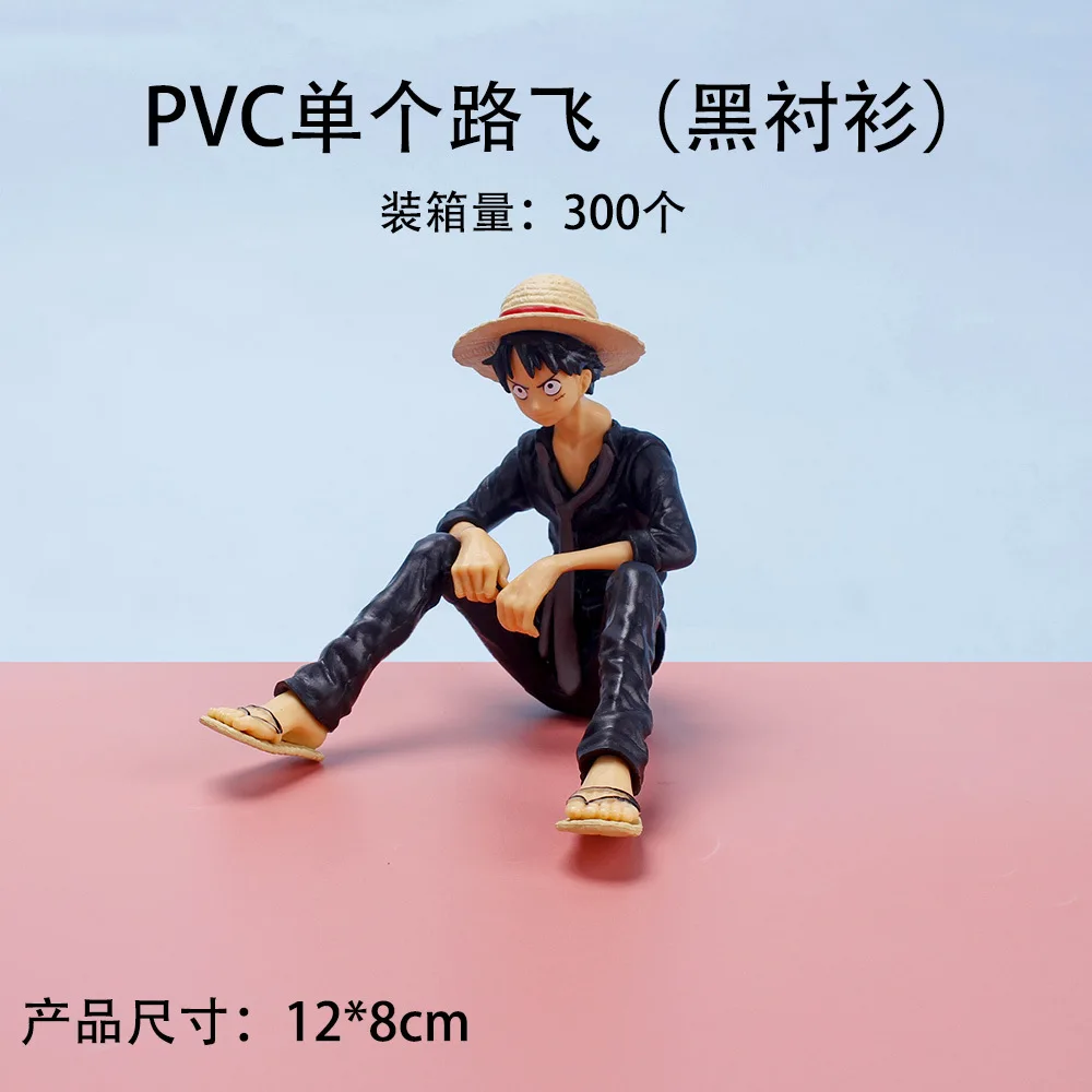 12CM One Piece Monkey D Luffy Classic Anime PVC Action Figure Statue Model Toys Doll Cake Car Decoration Collection Kid Gifts