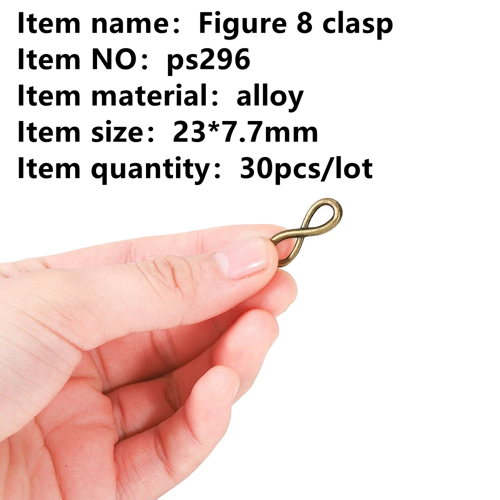 30pcs/Lot Alloy 8-Shaped Clasp Diy Accessories For Jewelry Making