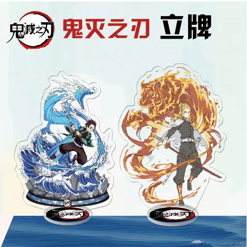 Anime Peripheral Demon Slayer Cartoon Kamado Tanjirou Kamado Nezuko Acrylic Standing Brand Decorative Tabletop Decoration