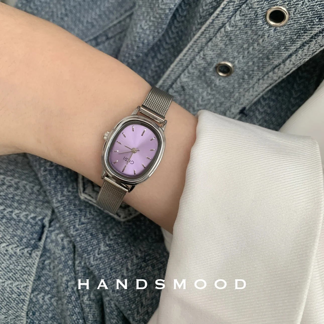 

New High-End Selected WatchPurple DialOval Steel BandElegant Small DialWomen'S Quartz Watch, Gift For Women, Women'S Accessory.