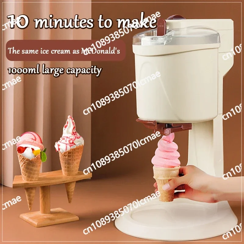 Ice Cream Machine 220V Household Automatic DIY Frozen Fruit 1L Fruit Dessert Machine Milkshake Machine BL-1000  21W