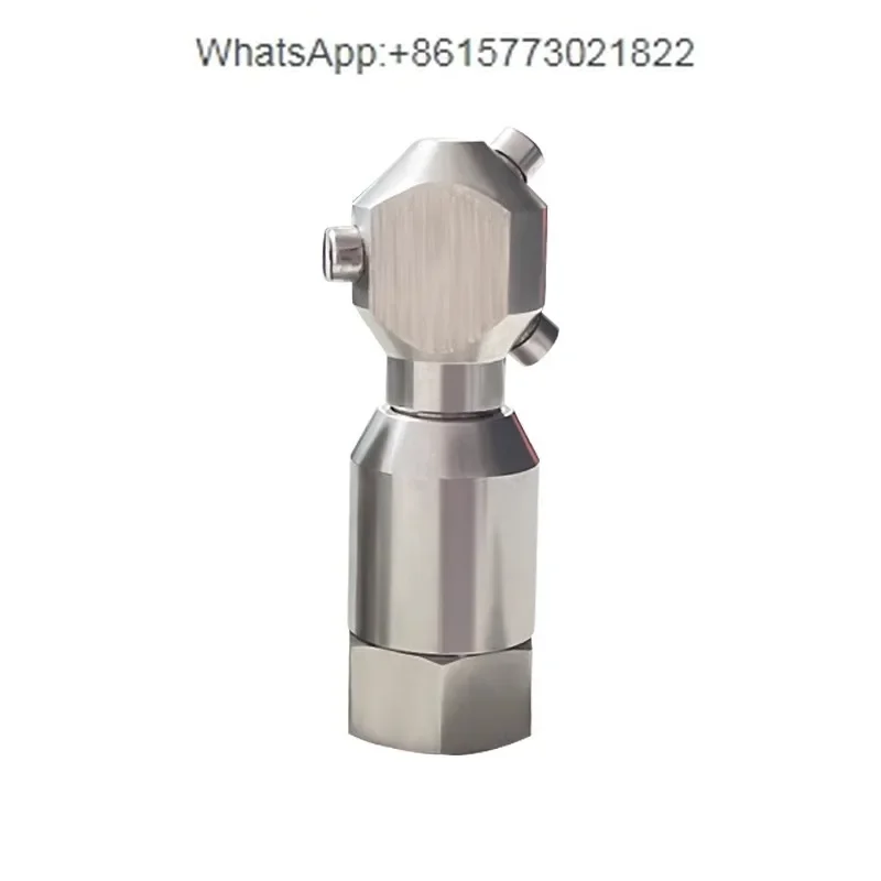 360 degree automatic rotating nozzle, stainless steel fan-shaped conical rotating nozzle, bottle and tank tank cleaning spray