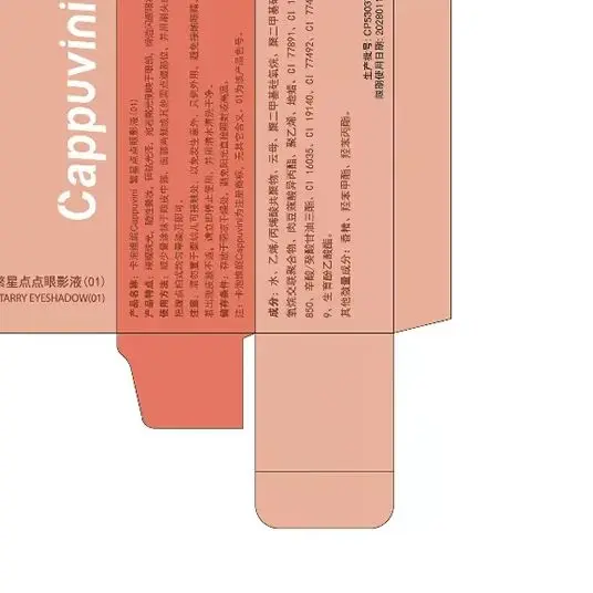 อายแชโดว์เนื้อลิควิดรูปทรงหยดน้ำ Bear Bowling Ball แต่งตาแบบไข่มุกซิลค์เวิร์ม ประกายวิ้งค์ระยิบระยับ กลิตเตอร์เนื้อละเอียด