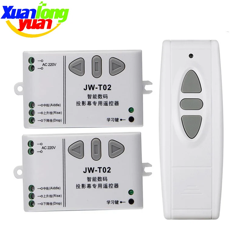 AC 220V Wireless Remote Controller Front Controller for Electric Projector Screens Electric Curtains Garage Door Roller Shutter