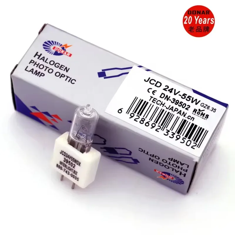 24V 55W JCD24V55WDX 24V55W quartz halogen bulb RCL-100D ACR-6003 boat marine search light RCL-100D RCL100 lamp