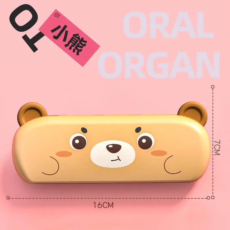 Armónica de dibujos animados para niños, instrumentos de introducción para principiantes, instrumentos de educación temprana, regalos para guardería, 1 ud.