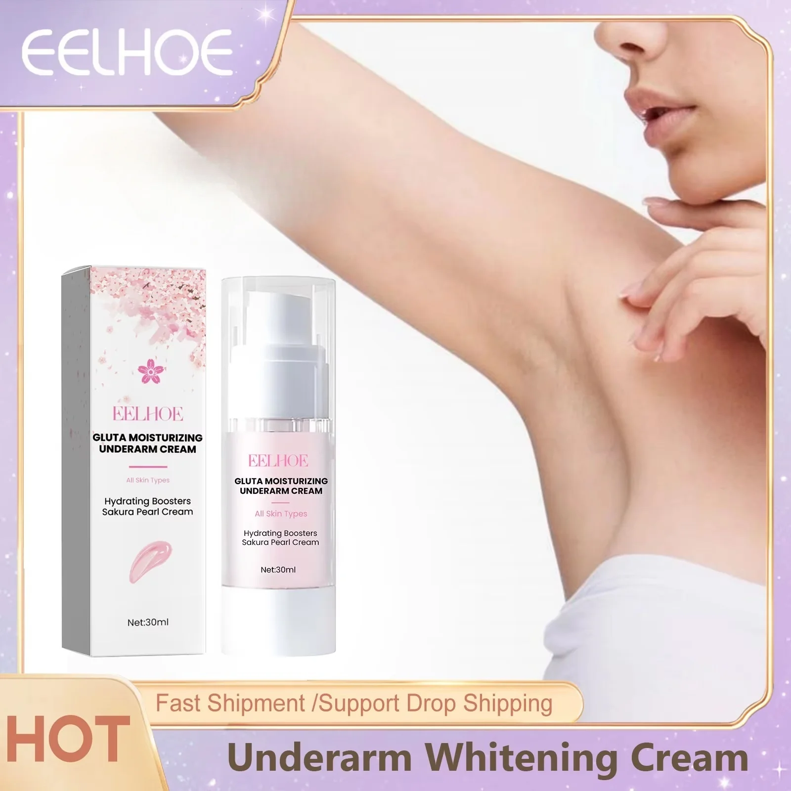 

Armpit Whitening Cream Knee Elbows Brightening Melanin Removal Dark Spots Underarms Brighten Dullness Body Skin Bleaching Cream