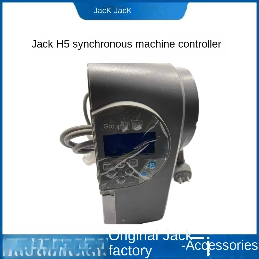 

1 шт. оригинальный электрический блок управления 220 В, материнская плата контроллера для Jack H5, компьютерная синхронная швейная машина 6390 Dy