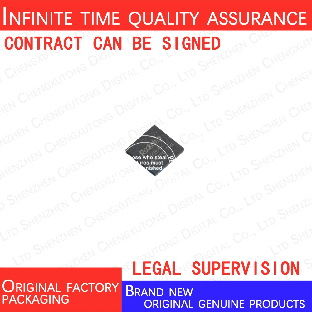 RK809-1 QFN  100% genuine stock in brand new original packaging