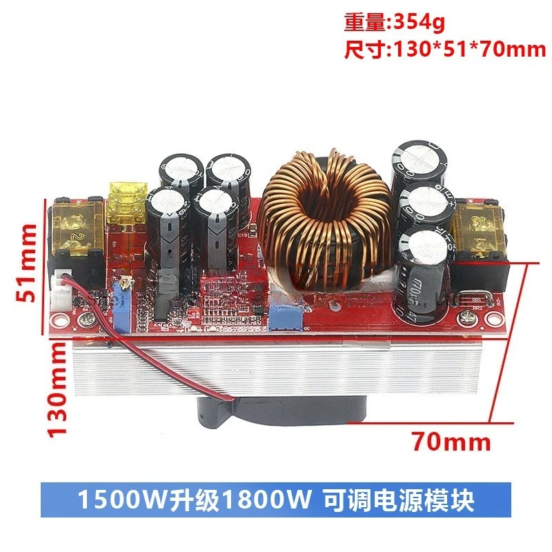 1800W DC-DC Boost Converter 40A, CC CV Adjustable Power Module, DC 12-60V Input to 12-90V Output