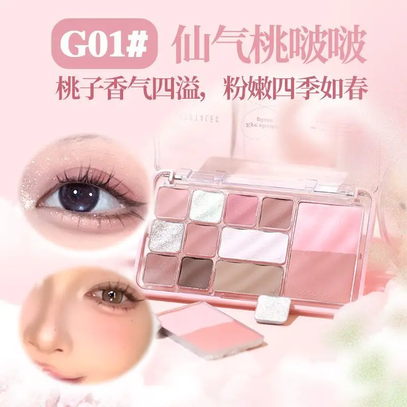 Gogo Dance Multi-Color Eyeshadow Matte Finish Autumn Winter Daily Light Makeup Powder for Women