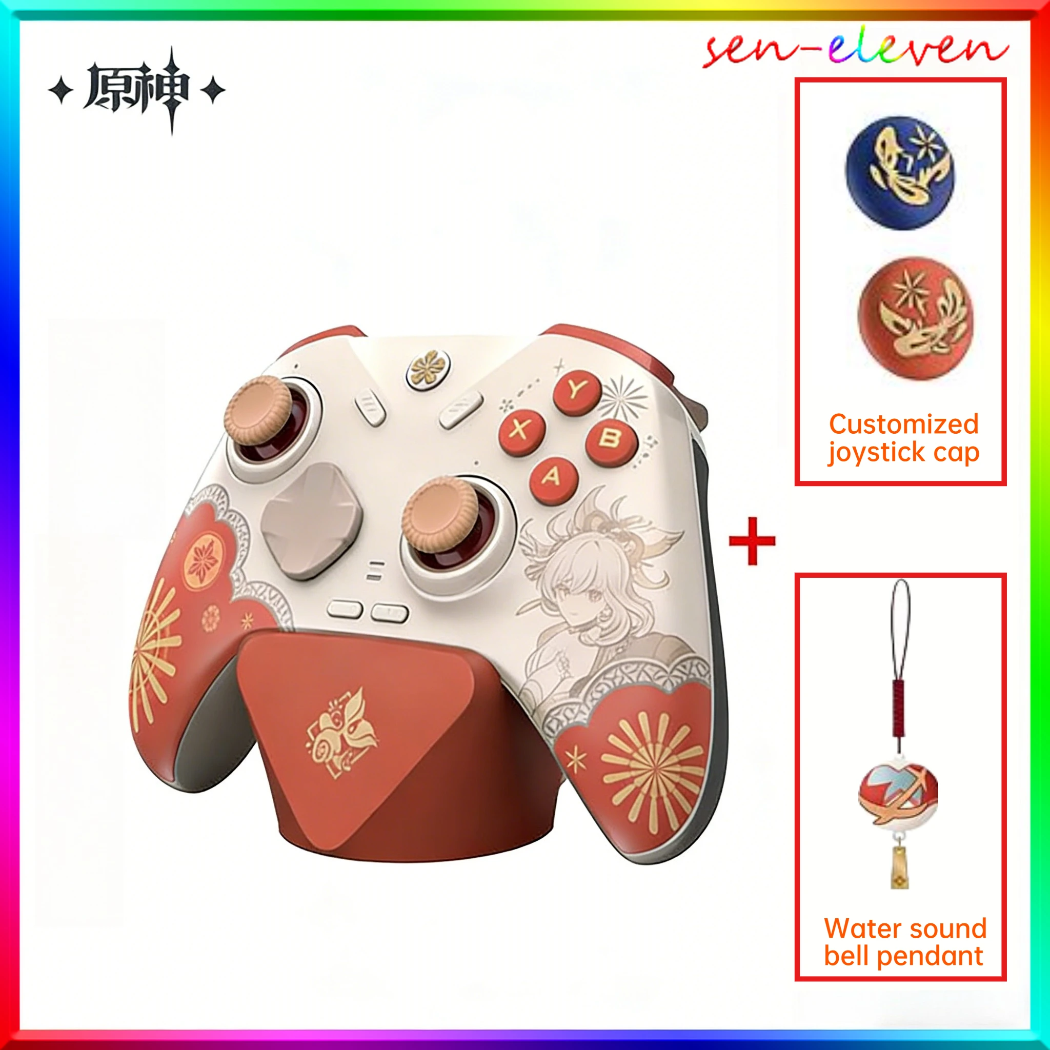 

Официальный игровой контроллер Genshin Impact Yoimiya «Crimson Blaze Dance» — издание Gift Box