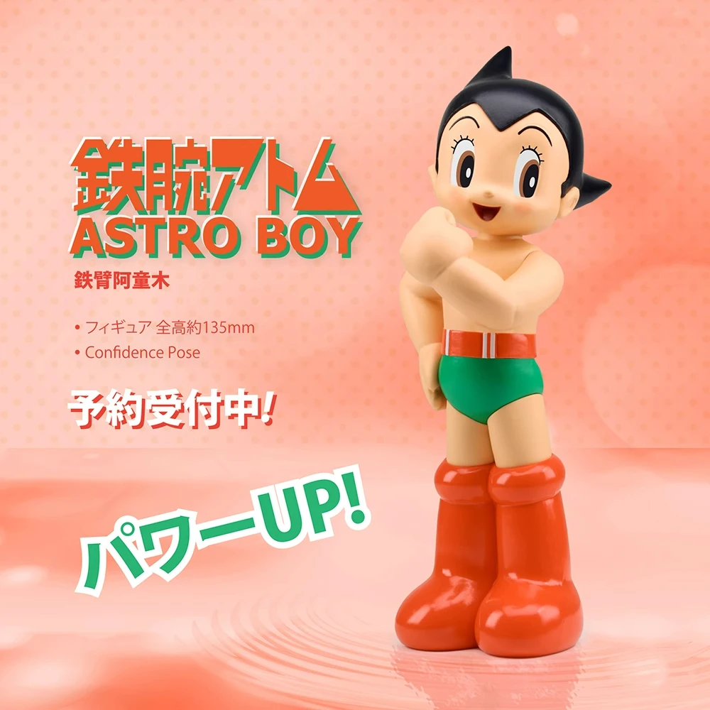

В наличии Hhtoys13cm Astro Boy экшн-фигурка Коллекционная модель игрушка Kawaii Мультфильм настольное украшение подарок на день рождения