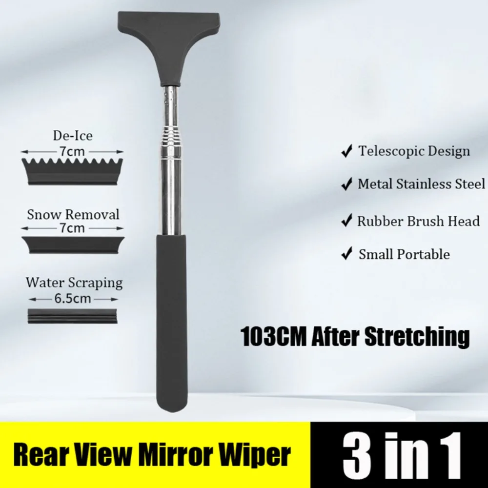 

3 in 1 Car Rearview Mirror Wiper Retractable Mirror Squeegee Cleaner Glass Brush Tool Icebreaking Snow Scraping Artifact